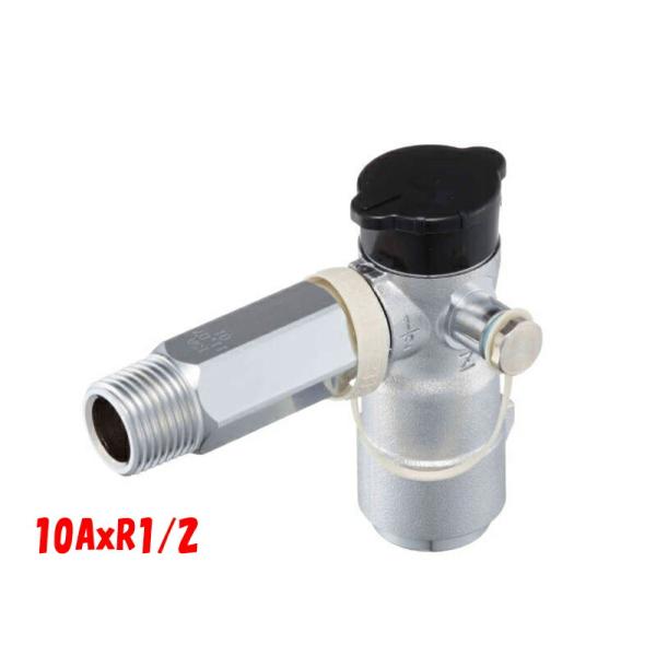 都市ガス 機器接続 ガス栓 フレキ 可とう管 コック 末端ガス栓 光陽