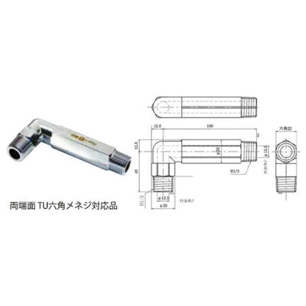 DUAL LPG モジュール プロパン LPG 液化石油 ガス 燃焼器用 ホース接続アダプター LIA 認証