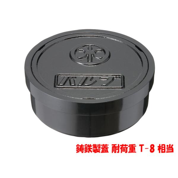 及川 受注缶 56944 角缶 1缶 好川産業 【通販モノタロウ】