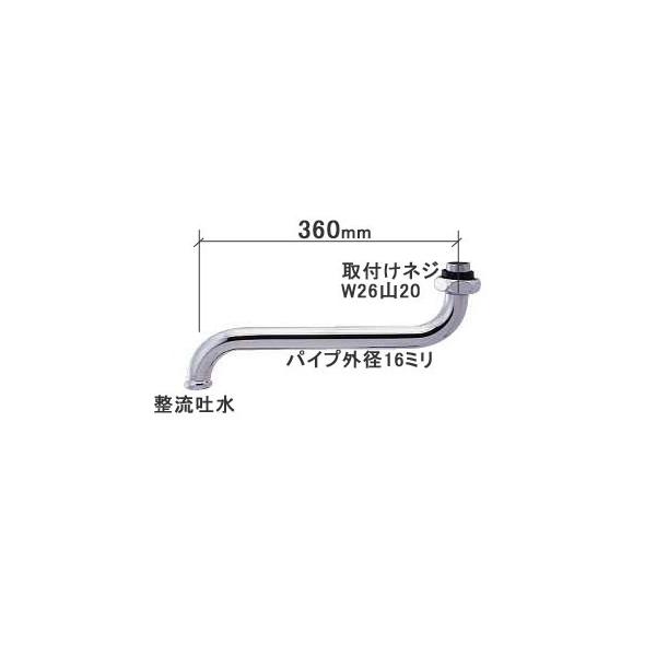 JN_C,pSpCv,13mmݐp(f,Oa16mm×360mm)𕔕i,795-42-360