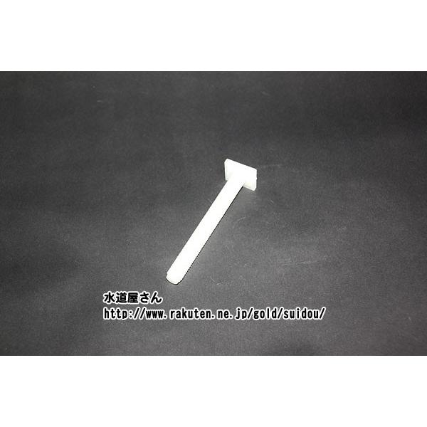 [֑Ή,LIXIL,INAX,10630P,{g1,̌^V[gCp(A[WVEMECV[Yp)