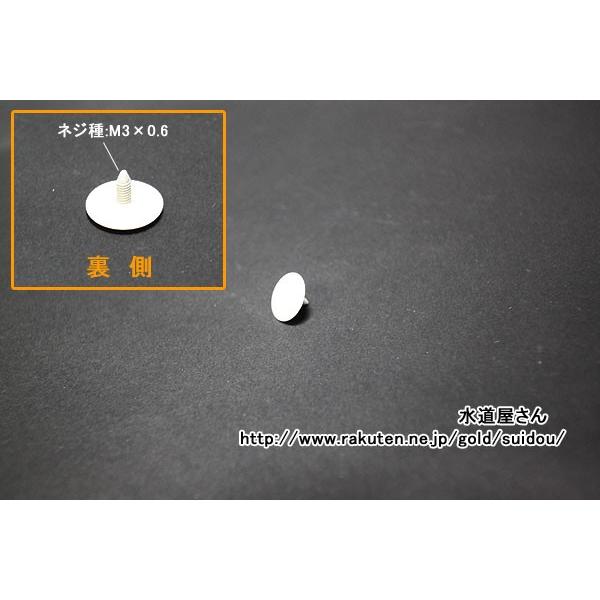 INAX、EG-151型、 LIXIL・INAX 下枠レールAセット 浴室ドア部品 [DO-ZDET411] brdp