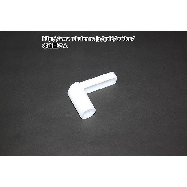 [֑Ή,LIXIL,INAX,290-1114,\Pbg`,ibgtH,V[gC{̌Œp,{̎{Hp(A[WZETeBXV[Yp)