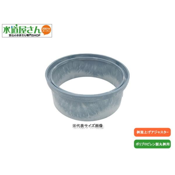 ^L,291637,グAWX^[,|vsی^܂p(Ă250mm×グ100mm)