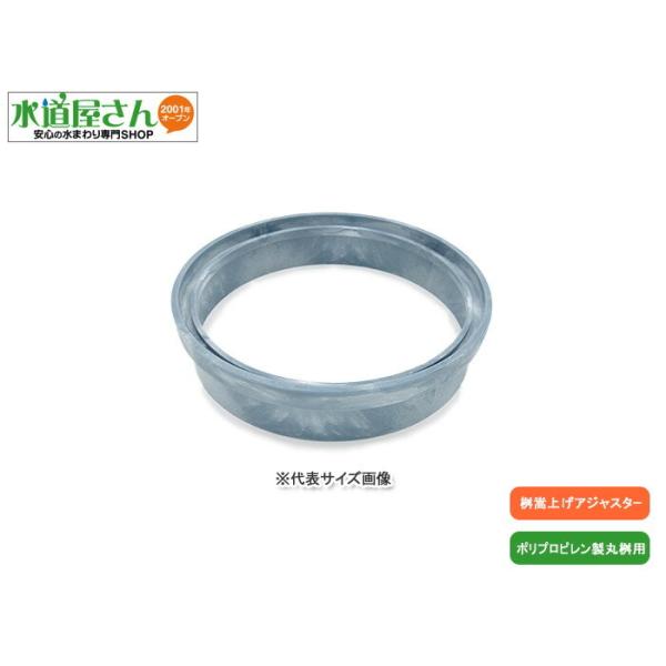 専用ページ　100個セット suidou_291668