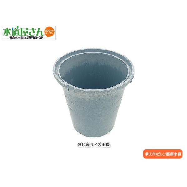 ^L,292122,|vsJ,J}X,ی^J܂(Ă250mm×[300mm)