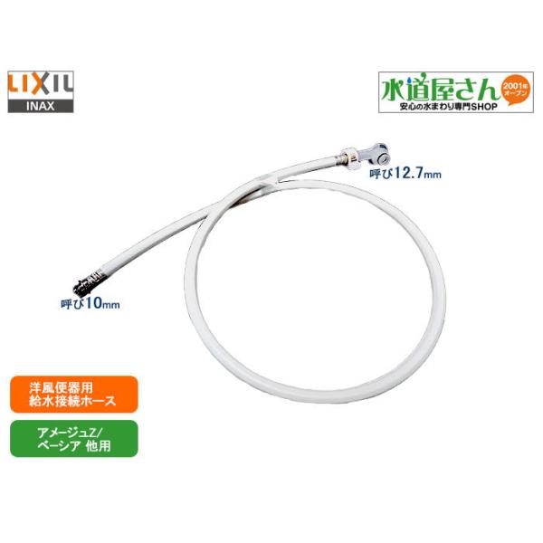 suidou_322-1121 suidou_322-1121