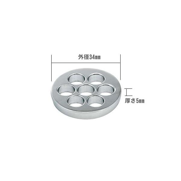 JN_C,rpσLbviڎM^Cv,NbLdグjrϗp,433-131