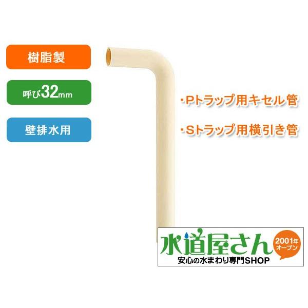 JN_C,U4355p,ǔrpΖLZ,Sgbvp(Ă32mm,300mm,)ʔri,433-522