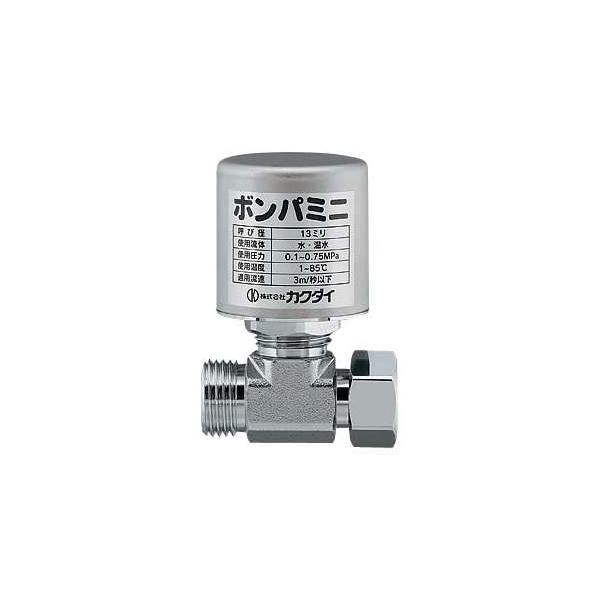 カクダイ,水撃防止器,ボンパミニ（止水栓補助型、G1/2ネジ）643-402 