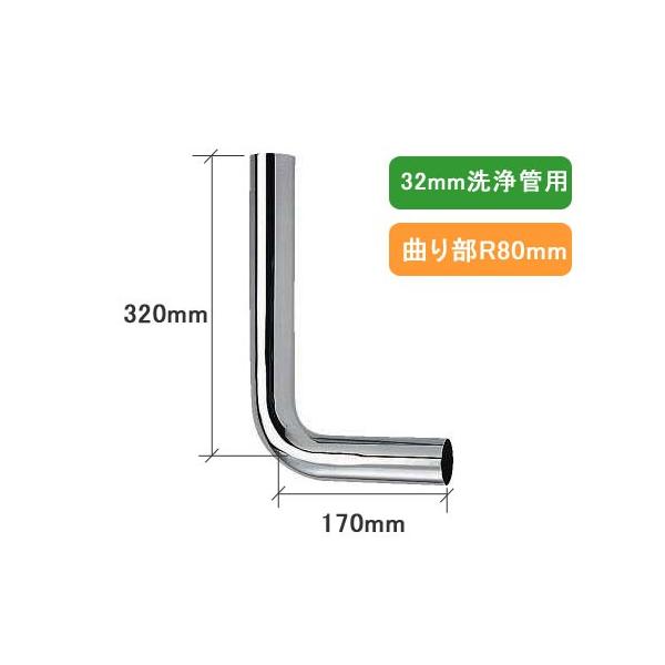 JN_C,4690-32C,t[^Np,xh(Ă32mm,170×320mm)