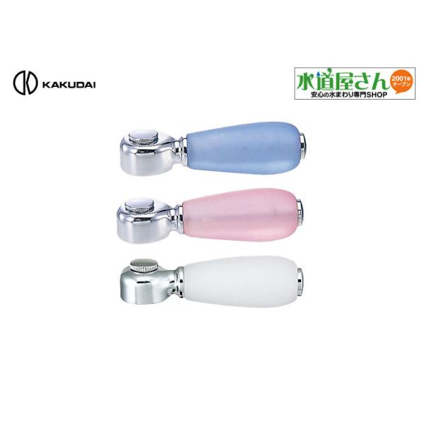 JN_C,7936,J[nh,ߐnh(u[/bh/zCg3Fj