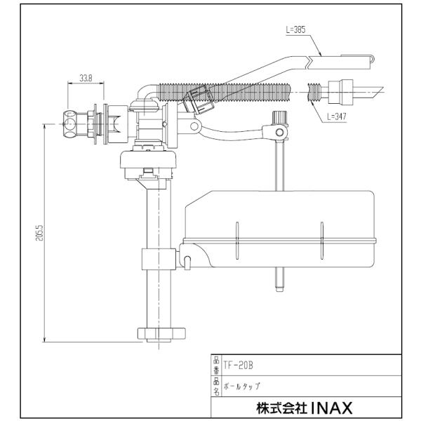 Lixil Inax トイレロータンク用 マルチボールタップ Tf b 当日発送 Buyee 日本代购平台 产品购物网站大全 Buyee一站式代购 Bot Online