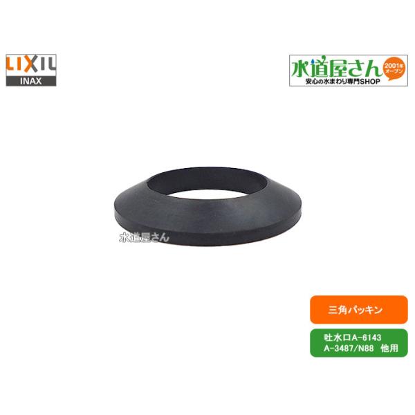 しお Kawasaki Motorcycle 1998 OEM Parts Diagram for Fuel