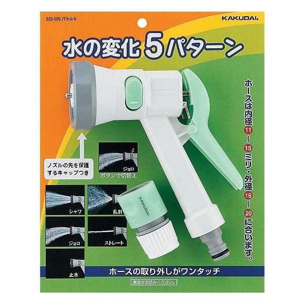 JN_C,z[XpUmY,og5(5p^[f,a11`15mmz[Xp)525-505