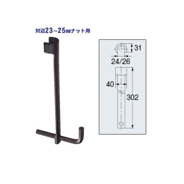 JN_C,J߃O^Cv,L^t`(Ε23~25mmibgp)/tLǗp,6031