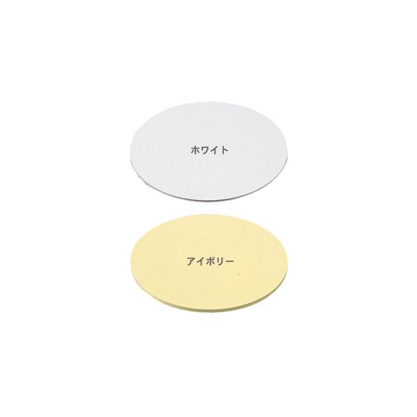 [֑Ή,JN_C,Ȃrj[v[g(a170mm)zCg/AC{[F,ʂ̂t