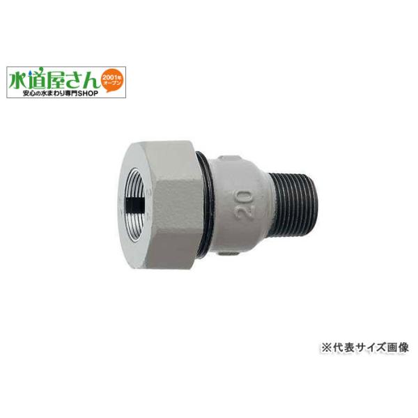 suidou_649-846-13 suidou_649-846-13