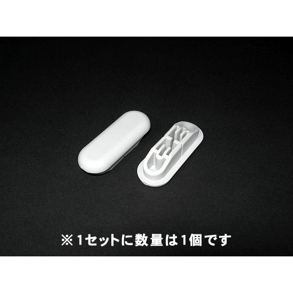 ネコポス対応,LIXIL,INAX,75-19-4,シートゴム足,普通便座用(CF-37/39系