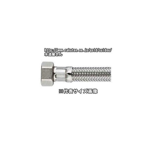 [֑Ή,JN_C,13Au[htL(250mm)ˋ|Ǔa9.5mm/XeXu[h,798-11×2500