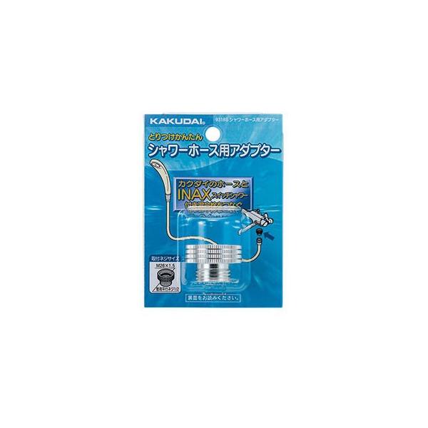 JN_C,V[z[XA_v^[(INAXz[X×INAXXCb`V[p,G1/2×M26-1.5lW)lWϊA_v^[,9318S