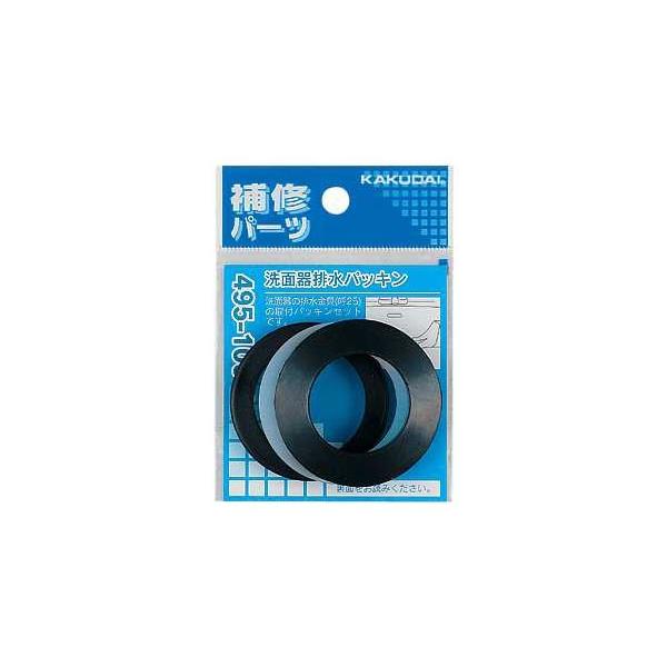 [֑Ή,JN_C,ʊtppbLZbg(25mmrǗp)tp,495-100-25