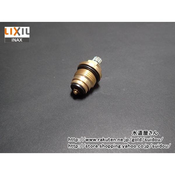 LIXIL,INAX,A-1991,ou,Xsh,􂢗p(45xJ蓮KS-460n/LF-503,EON-OFF)