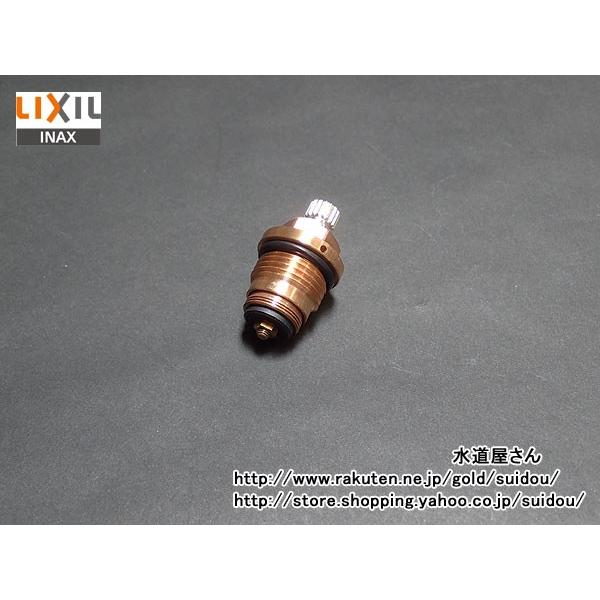 LIXIL LIXIL,INAX,A-1991-30,バルブ部,スピンドル部,手洗い立水栓用(65度開閉手動水栓KS-406X/SF-B404X他,右ON-左OFF) : 水道屋さん - 通販 - Yahoo!ショッピング LIXIL LIXIL,INAX,A-1991-30,バルブ部,スピンドル部,手洗い立水栓用(65度開閉手動水栓KS-406X/SF-B404X他,右ON-左OFF) : 水道屋さん - 通販 - Yahoo!ショッピング