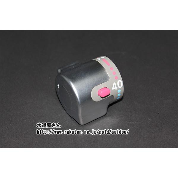 INAX �����n���h�� A-3064-11