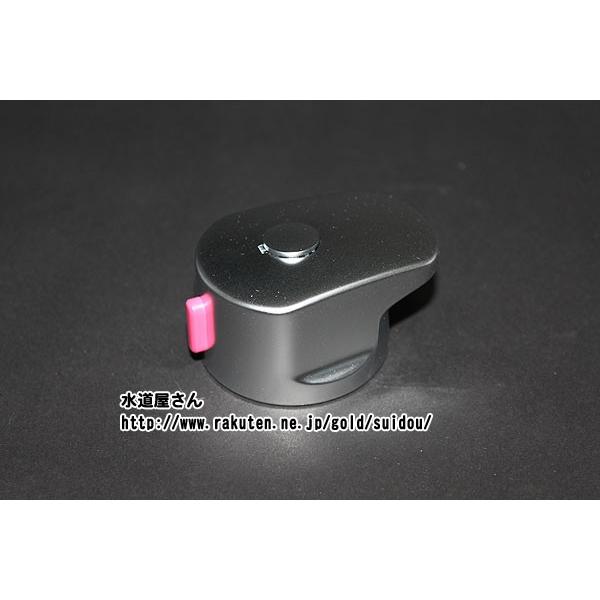 INAX（イナックス） LIXIL,INAX,A-3103-1/SA,温度調節ハンドル