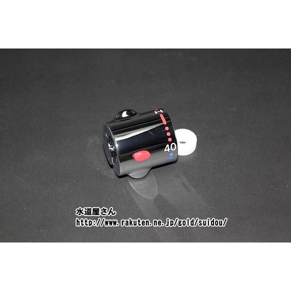 INAX �����n���h���� A-3401-11/NC