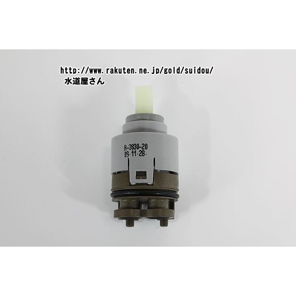 LIXIL INAX ヘッドパーツ(カートリッジ) A-3830-20 (水栓金具) 価格 