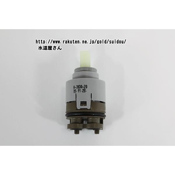 LIXIL,INAX,A-3830-20,�w�b�h�p�[�c,�o���u��,�V���O�����o�[����p(���[�e�B�A/�r�[�t�B�b�g�����ʐ���p)