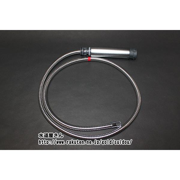 INAX LIXIL,INAX,A-4812/SE,引き出しホース部(オールインワン INAX LIXIL,INAX,A-4812/SE,引き出しホース部(オールインワン