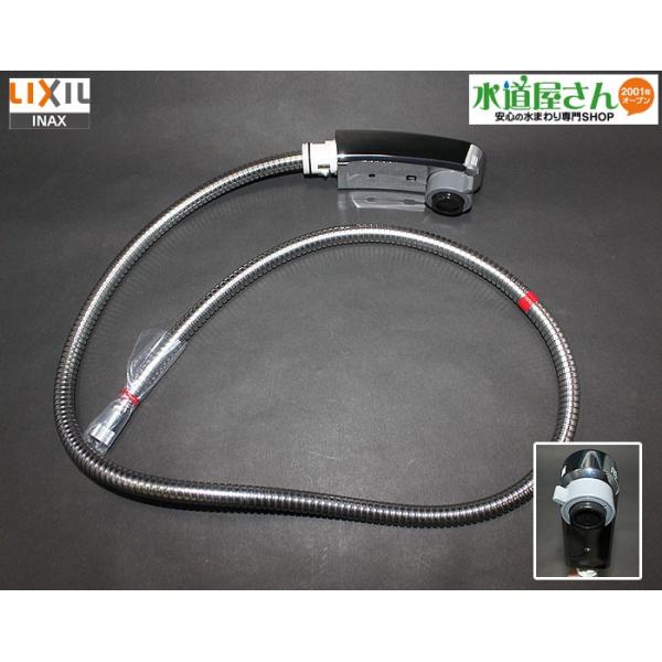 INAX  ホース引き出し式　洗髪シャワー側のみ 洗面用 ホース引出式シングルレバー混合栓 INAX(LIXIL) 【通販