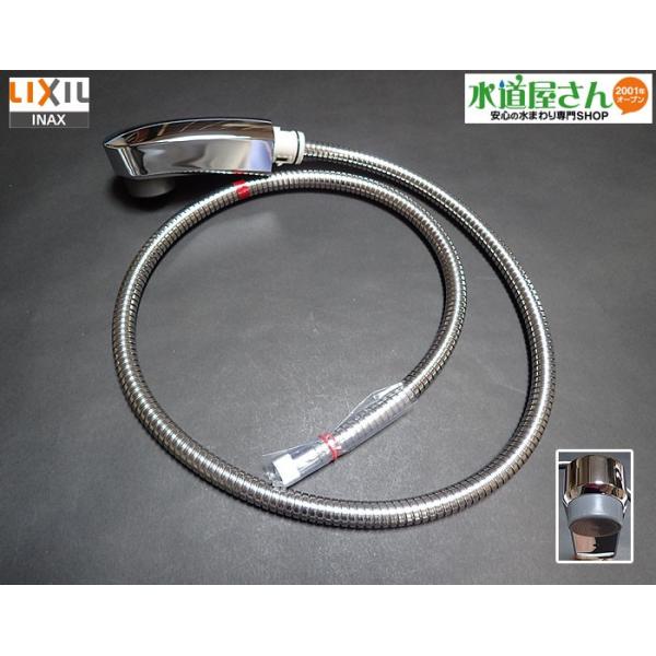 LIXIL,INAX,A-5167-2,nhV[,z[Xtf,oV[tʐp(SF-70S-MBp/sADSʑ2005~2007Nfp,Vo[F)