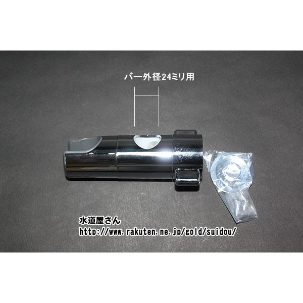 LIXIL,INAX,A-6660/NC,ւV[tbN,XCho[tV[tbNp(o[a24mmp,Vo[^Cv)