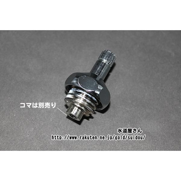 こま様A2商品ページ INAX LIXIL,INAX,A-732-7,スピンドル部,ハンドル付き/コマ別売り