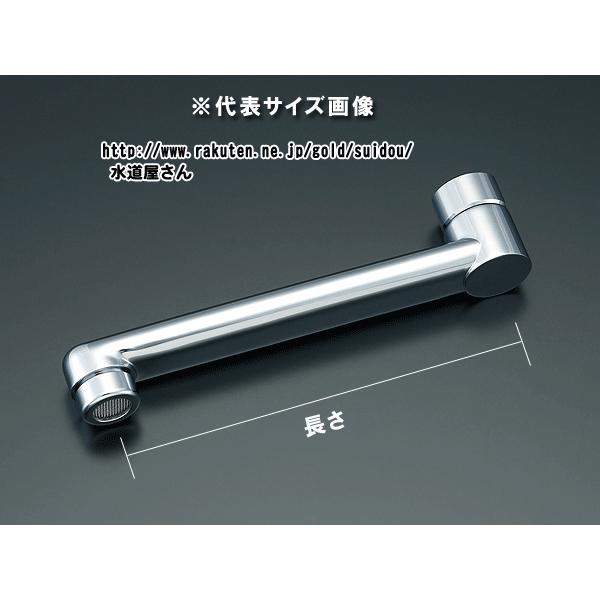 LIXIL,INAX,A-7334-17,f,170mmfpCv(N}[V[Yp)