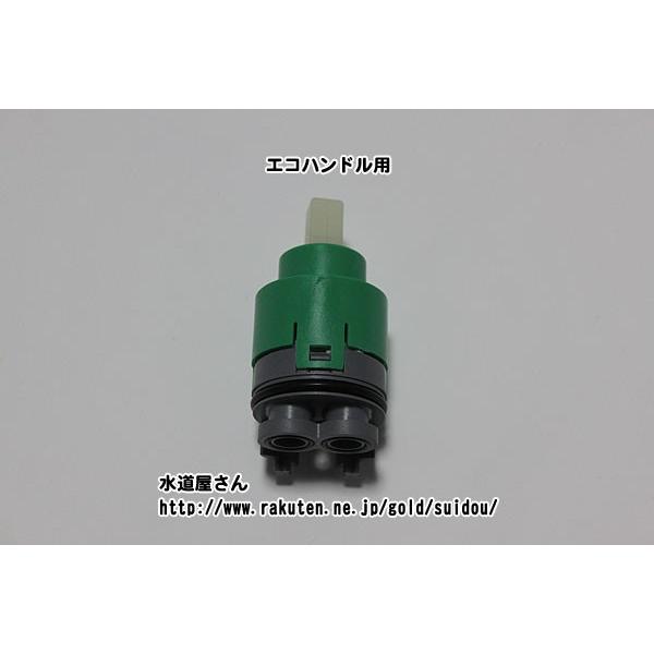 LIXIL,INAX,A-7770-20,wbhp[c,ou,GRnhVOo[p(GRnh,[eBA/r[tBbgʐp)