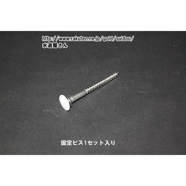 lR|XΉ,LIXIL,INAX,A-8407,rXLbvt؃lW,σLbvtXeXrX2Zbg(A[WV[Yp)