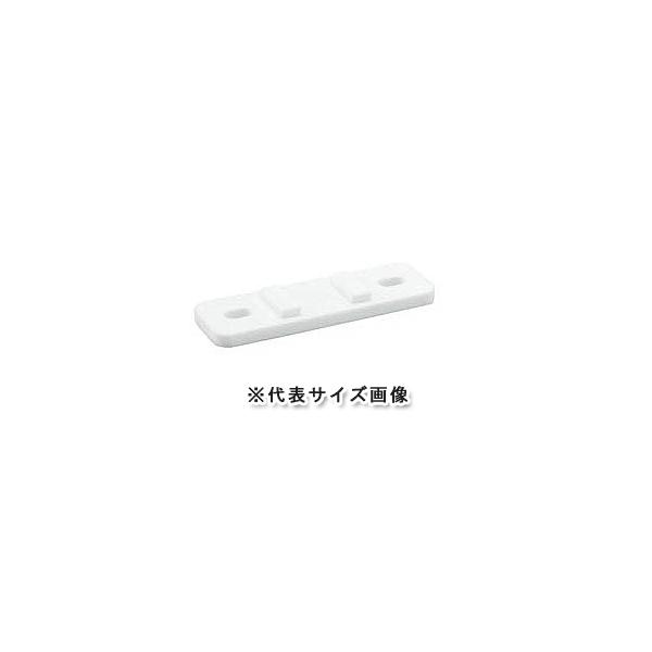 メール便対応,アカギ,樹脂サドル専用台座(4号サイズ,GP32A/V30A用