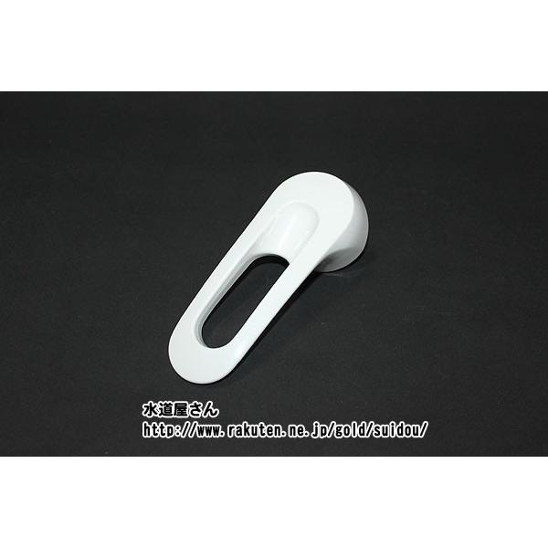 LIXIL,INAX,A-3353/N88,o[nh,ʉϑVOo[p(SF-53n/N88p)