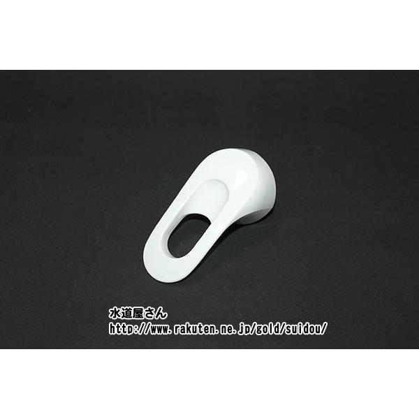 LIXIL,INAX,A-3491/N88,o[nh,ʉϑVOo[p(SF-55S/N88p)