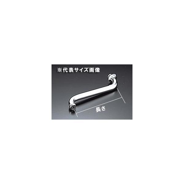 カラン　ユニットバス　蛇口　LIXIL製 INAX（イナックス） LIXIL,INAX,A-400,吐水口部,吐水パイプ長さ170mm