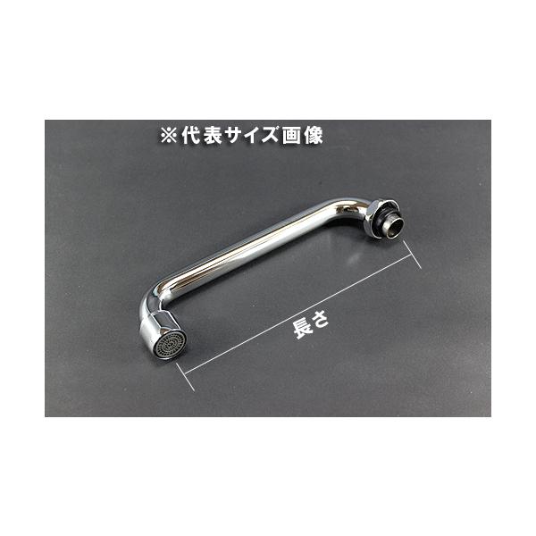 LIXIL,INAX,A-415-25,f,fpCv250mm(20mmݐp,ėp^,Af,a19mm×250mm)