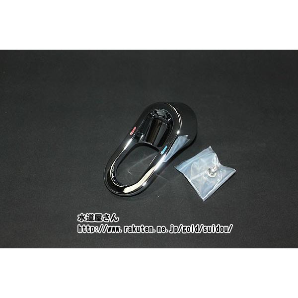 LIXIL,INAX,A-5155-1,o[nh,ʉϑVOo[p(SF-70Sn/SF-71Snp,NbLF)