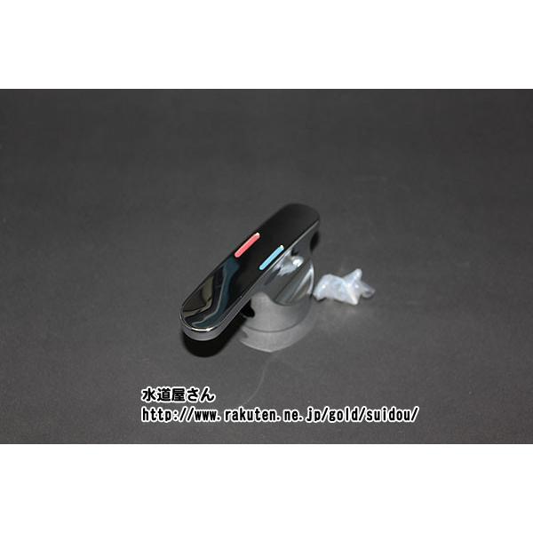 LIXIL,INAX,A-5379-1,レバーハンドル部,洗面化粧台シングルレバー水栓用(SF-79S用) :a5379-1:水道屋さん - 通販 - Yahoo!ショッピング LIXIL,INAX,A-5379-1,レバーハンドル部,洗面化粧台シングルレバー水栓用(SF-79S用) :a5379-1:水道屋さん - 通販 - Yahoo!ショッピング