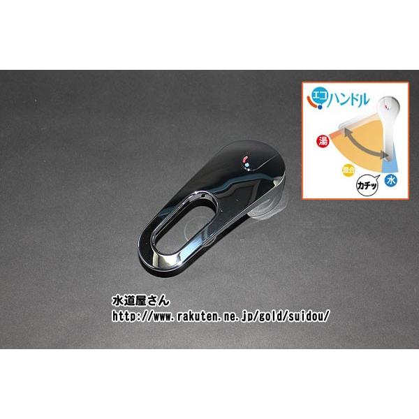 LIXIL,INAX,A-6040-10,o[nh,ʉϑVOo[p(SF-810nGRnhp,NbLF)