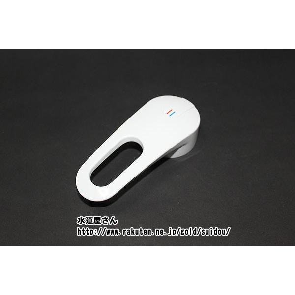 LIXIL,INAX,A-6040/BW1,o[nh,ʉϑVOo[p(SF-500Sn/800Snp)